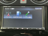ラジオ・Bluetooth☆