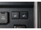 運転席と助手席には寒い日の肩や腰、冷えやすい下肢を温めてくれるシートヒーターが付いております!