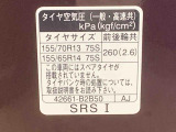 営業時間は9:30から18:30です。毎週月曜日と、第1、第2、第3火曜日を定休日とさせていただいております。