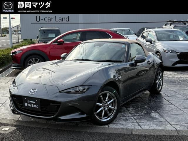 ロードスター 1.5 S レザーパッケージ V セレクション 
