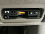 【ETC車載器】もはや必須アイテムのETCを搭載!高速道路のご利用時にとても便利!わずらわしい料金所での現金支払いが不要となりスムーズに通過できます♪