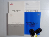 【取扱い説明書;オーナーズマニュアル】緊急時に助かりますね。それに加えメンテナンスノートがあるのは大切にされていた証拠です。