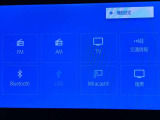Bluetooth対応!スマホの音楽を再生することもできます。