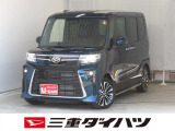 気になるお車がございましたら、見積依頼 ・ 来店ご予約等、お気軽にお問合せ下さい。  他県からのお問い合わせも受け付けております。但し別途費等かかりますので、詳しくはスタッフまで!