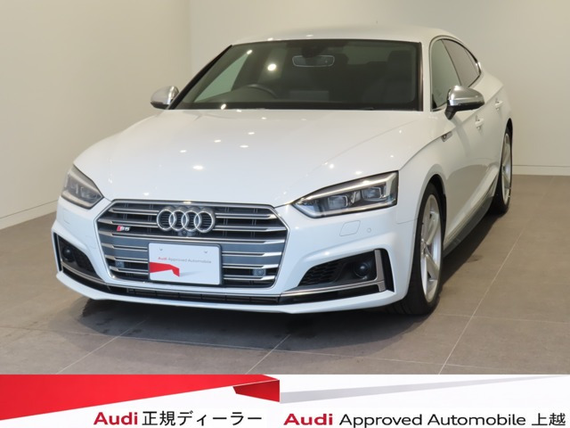 S5スポーツバック 3.0 4WD 