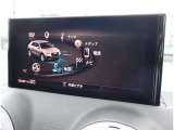 Audi正規ディーラーが高品質をお約束。高度な訓練・教育を受けたAudi専任メカニックが、100項目にもおよぶ精密な点検を実施いたします。すべてをクリアしたAudi車だけが、あなたのお手元に届けられるのです。