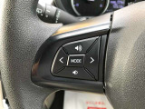 【ステアリングスイッチ】ステアリングを握ったままオーディオ等がコントロール出来ますので、利便性だけでなく事故防止にも繋がります。