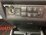 初度登録から10年未満のダイハツ車は保証を延長できる「まごころ保証プラス」で安心が更に長続き。リーズナブルな料金で一般保証が延長できます☆