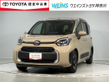 トヨタ認定中古車/大型フルセグナビTV/全周囲カメラ/前後ドラレコ/ETC2.0/ドライブレコーダー/シートヒーター/トヨタロングラン保証