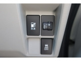 【急速充電ポート】急速充電対応モデルです!