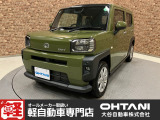 ■軽・普通車の届出済未使用車専門店の大谷自動車■ オールメーカーの届出済未使用車を取り扱っております。気になるお車がありましたらぜひお問い合わせください。お電話もお待ちしております(073-462-0492)