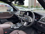 国道246号線沿い、南町田グランベリーパーク駅すぐ。BMW Premium Selection 東名横浜/〒194-0004 東京都町田市鶴間5-18-1