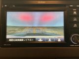 バックカメラが付いているので、車庫入れもラクラクです♪更にバンパーに取り付けられたソナーセンサーで、障害物を音とナビゲーション画面で知らせてくれます♪