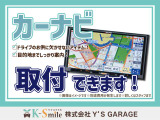 近隣にお住まいの方はぜひご来店の上、実際に見てみることをオススメいたします!! ご来店のご予約も大歓迎!! ぜひお問い合わせください