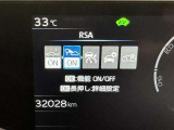 安全装置完備で運転も安心です
