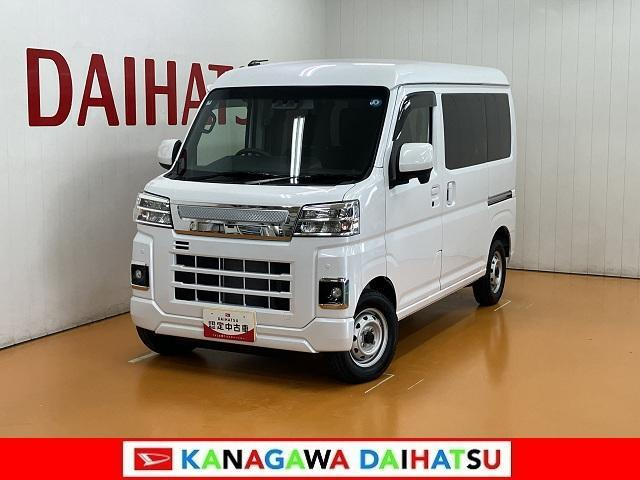 ハイゼットカーゴ クルーズ