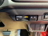 ETC2.0が標準装備です。高速道路の渋滞情報などをナビとリンクして画面でお知らせします。