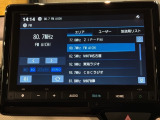 お客様ひとりひとりに合わせてお見積りをお出ししております。ご要望があればお気軽にスタッフまでお問い合わせください!