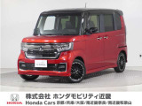 令和5年式 ワンオーナー この度は当店の車両をご覧いただきましてありがとうございます。当店の販売車両はそのほとんどが自社での下取り車とデモカー(試乗車)から構成され、安心してご購入いただけます。