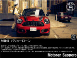 あらかじめ車両本体価格の一部を、最終回のお支払額(据置額)として据え置くことにより、月々のお支払を軽減できる据置型ローン・プログラム(クローズドタイプ)です。