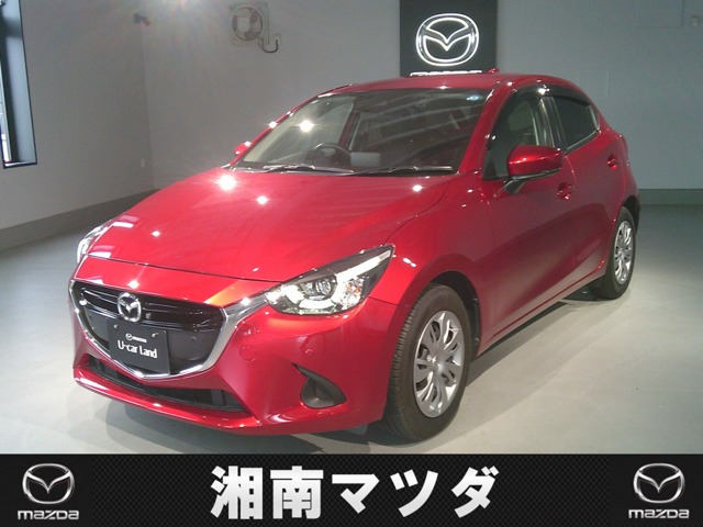 デミオ 1.3 13S
