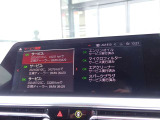 本社敷地内にはリフト4機完備の自社認証工場(分解整備業2-6030)と板金工場が併設されております!DAS診断機含めアナライザー診断機も4機保有しております!認証工場での責任ある作業をお約束致します!