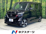 電動スライドドア 純正9型SDナビ 全周囲カメラ 衝突被害軽減システム
