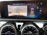 全国各地登録ご納車承りますのでお気軽の担当スタッフまでお問い合わせ下さいませ。