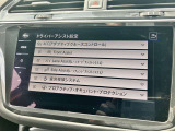 車線逸脱防止(Lane Assist) 後方死角検知機能(ブラインドスポット )後退時警告・ブレーキ(リヤトラフィックアラート)つき