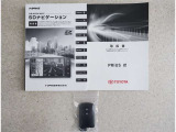 キーを取り出さずにドアを施錠&解錠。クルマの始動も可能です。