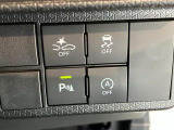 品質には自信があります!ハッピーの品質・キレイなお車をお届けさせていただきたい!そんな気持ちでキレイに仕上げております。フロアマットなどの清掃はもちろん、シート下なども徹底的に清掃しております。