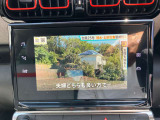テレビの視聴も可能です。