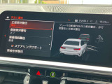 安全装備も充実のドライビングアシストプロフェッショナル!
