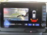 長野県、東北信エリア販売に限定しております