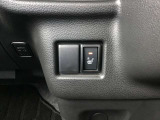 冬でもあったかシートヒーター