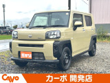 【10月10日〜12日限定目玉車】*期間限定の目玉車価格です。*10月10日まで販売できません。*ご購入は先着順となります。取り置き等出来かねますのでご了承ください。