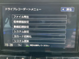 もしもの時のドライブレコーダーです!今の時代には非常に重宝しますよ!