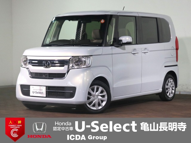 N-BOX L 