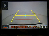 バックモニターがついていますので、バックでの駐車が苦手な方でも大丈夫です 実際のバック駐車は目視確認と合わせてお使い下さい