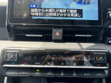 決して安い買い物ではございません!!ご満足いただけるよう車輌のご説明をさせていただきます。ご来店いただき実際にご覧になって頂ければと思います。