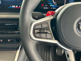BMW正規ディーラー BMW Premium Selection調布の認定中古車です。厳しい基準をクリアした高品質車両のみ販売。BMW認定中古車保証付き(最長4年・距離無制限)、全国納車対応可能です。