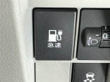 ご来店が困難なお客様につきましては、お電話やメールでのご商談もさせていただいております。ご遠方のお客様もお気軽にお問い合わせください。