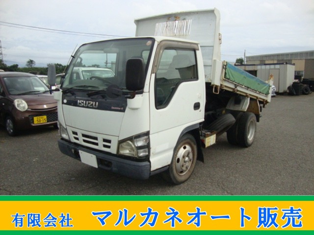 エルフ ダンプ 