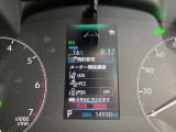 走行距離です!