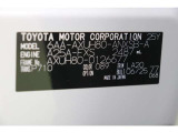 車両型式、フレームナンバーなどを表記したプレートです。最後までご覧いただきましてありがとうございました!ご不明な点などございましたら、お気軽にお問い合わせください。