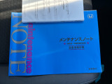 『笑顔まで保証いたします!』あなたの良きパートナーの1台を、ぜひ当店で見つけてください。