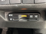 いまや快適なカーライフに欠かせないETCが付いています。