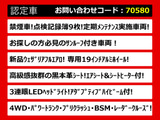 LS 600h Fスポーツ 4WD サンルーフ プリクラッシュ BSM