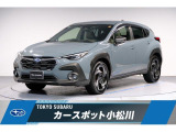 東京スバル認定U-CAR!人気のオフショアブルーのストロングハイブリット搭載車です!