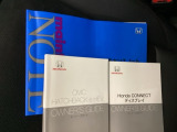 取扱説明書やメンテナンスノートもそろっています。